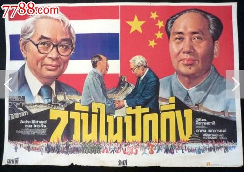 办理柏林欧洲经济学院 学历认证